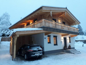 Гостиница Chalet Sisi, Зальфельден